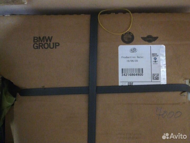 Тормозные диски BMW f30,f20