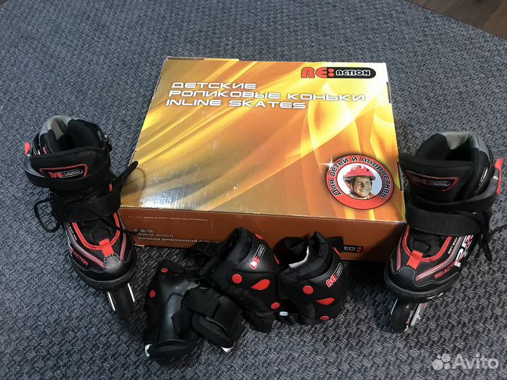 Роликовые коньки детские раздвижные р. 26-31