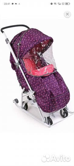 Санки коляска новые
