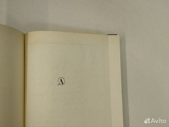 Подарок. Повести советских писателей