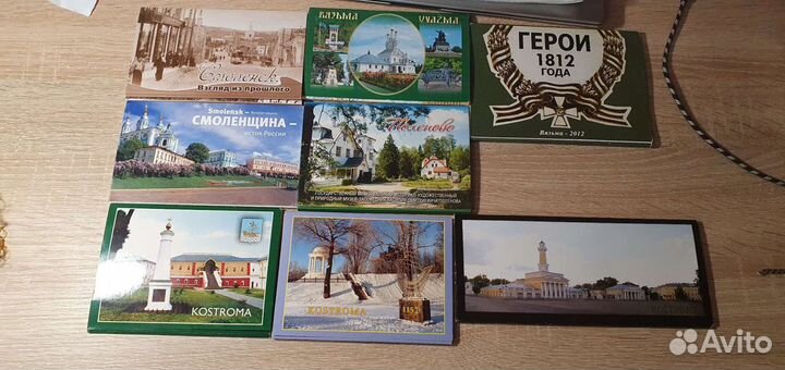Наборы открыток