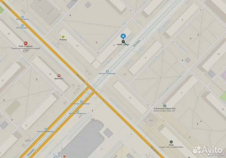 DDR3 8 GB 1600 MHz Kingston