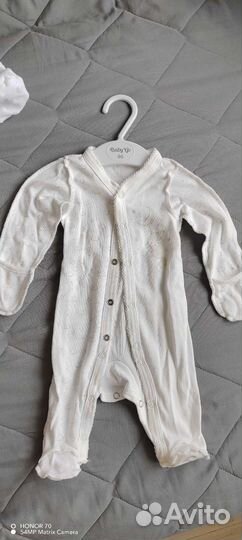 Комплект на выписку