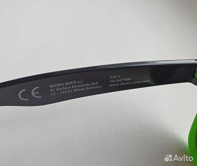 Очки солнцезащитные Skoda