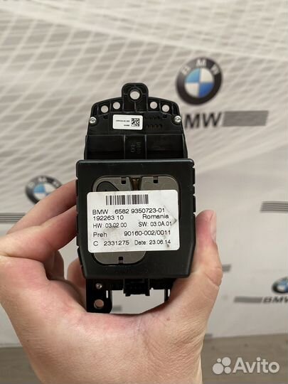 Джойстик управления мультимедия NBT EVO F серия