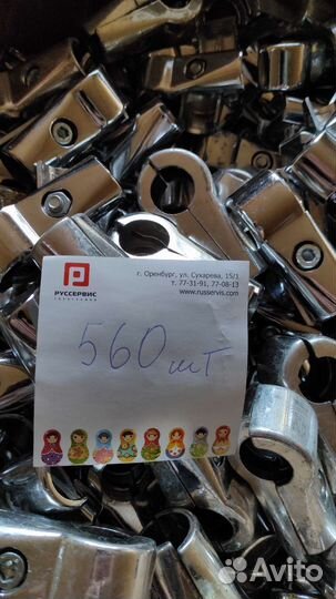 Система джокер