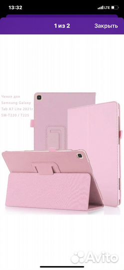 Чехол для планшета samsung galaxy tab A7 lite