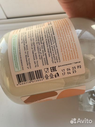 Открытка в подарочной коробке