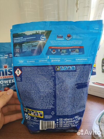 Finish powerball 100