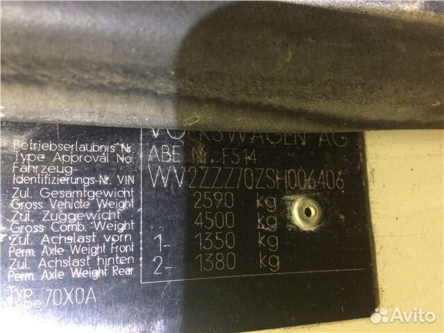 Разбор на запчасти Volkswagen Transporter 4