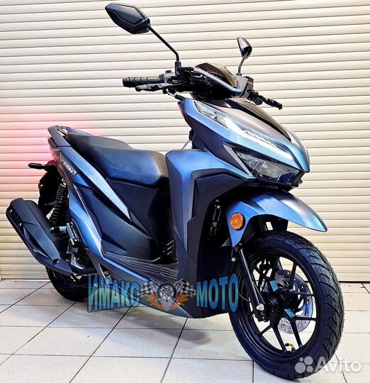 Скутер Vento Inferno 170см3 (49.9) Нп