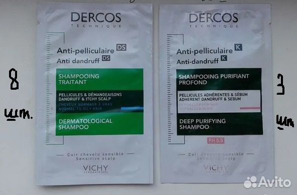 Аптечная косметика Vichy, La Roche Posay