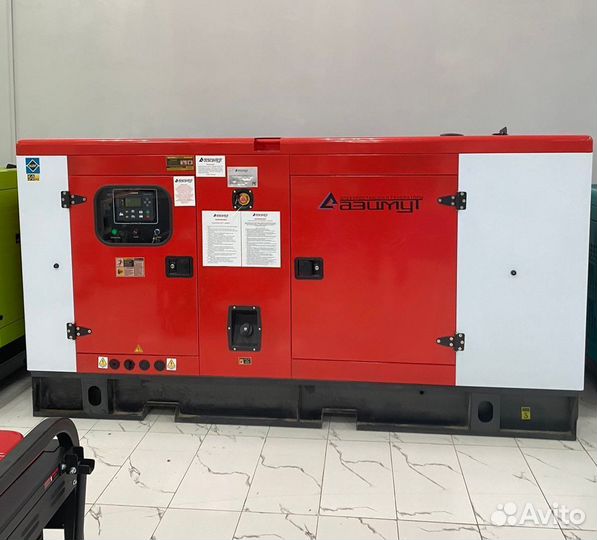 Дизельный генератор 30 кВт