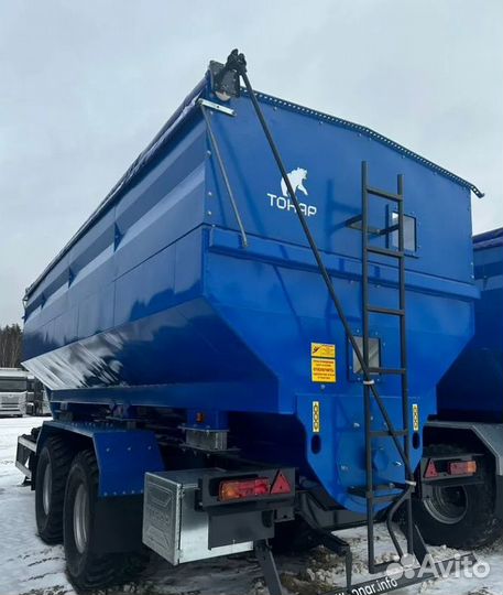 Бункер Тонар ПТ11-0000030, 2024