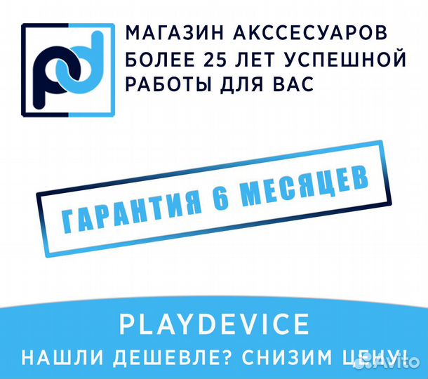 Колонка портативная с Bluetooth Nakatomi FS-50