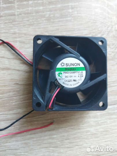 Вентилятор