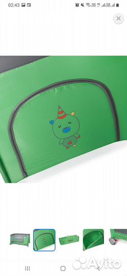 Детская кровать манеж бу