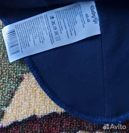 Шапка шлем зимняя для мальчика