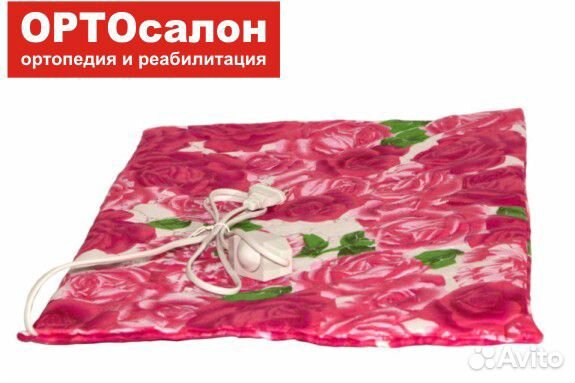 Электрическая грелка