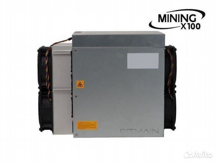 Antminer l7 8800 (новый)