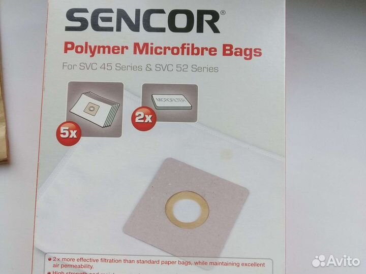 Мешок для пылесоса