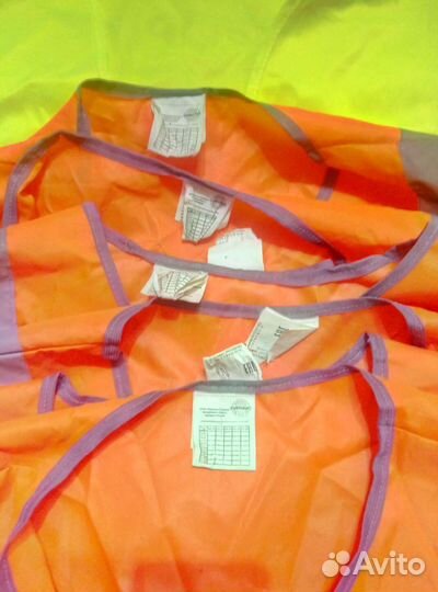 Жилетка светоотражающая с регулируемым поясом