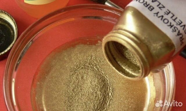 Пудра бронзовая