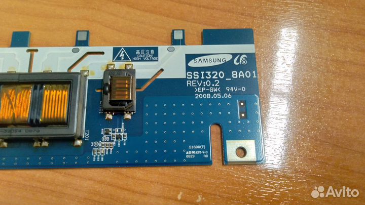 Инвертор Sony KDL-32V5500