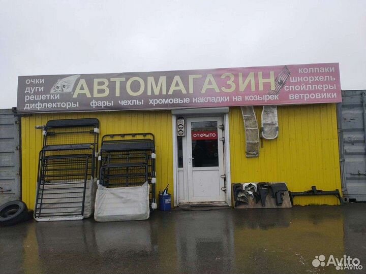 Амортизаторы на капот Land Cruiser 100