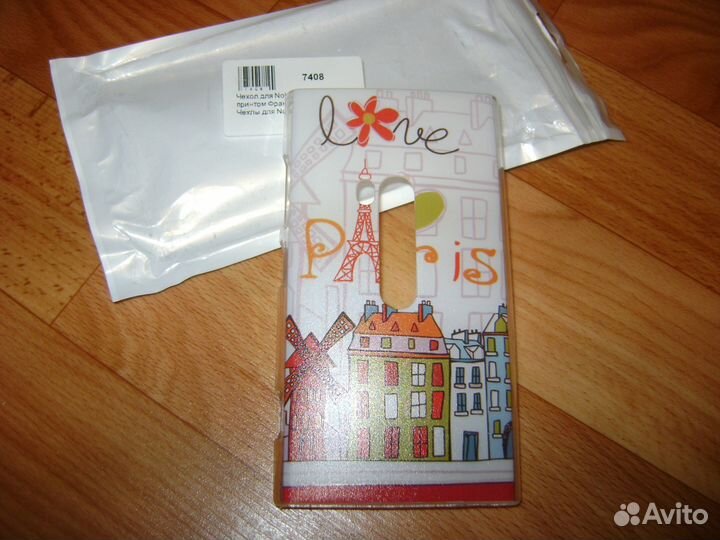 Задние крышки Nokia Lumia 920