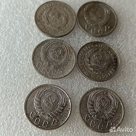 Монеты СССР