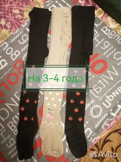 Детские колготки на девочку