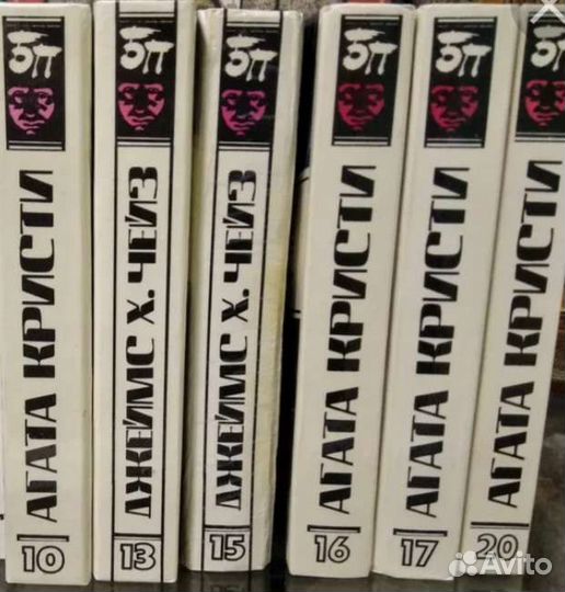 Детектив агаты Кристи изд. Олимп