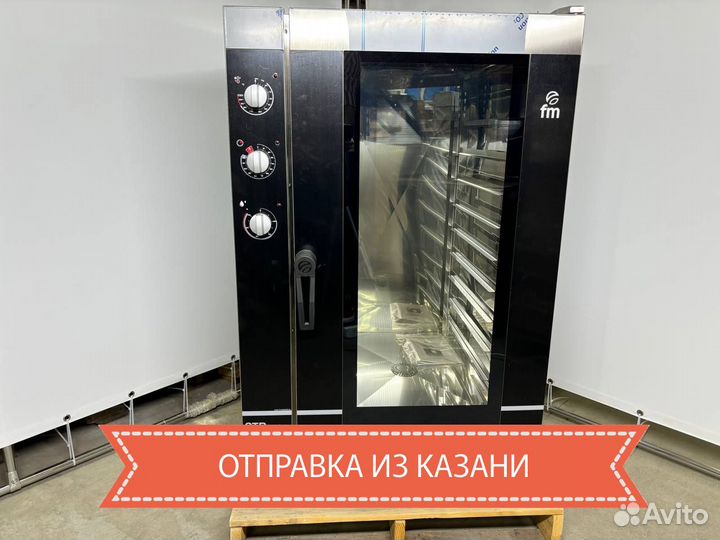 FM Пароконвектомат STR 610 M