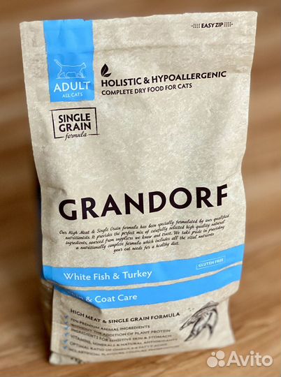 Грандофф сухой корм для кошек 2 кг