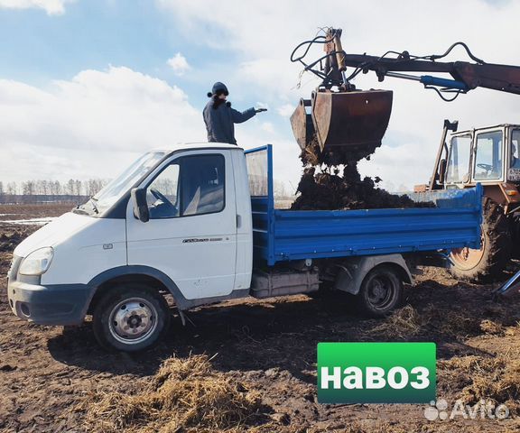 Навоз, чернозем, перегной, грунт от 1м3