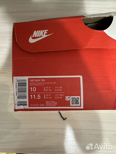 Nike air max DN (оригинал)