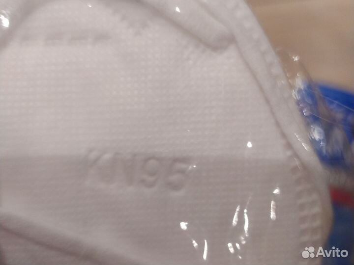 Респиратор с клапаном KN95 FFP2