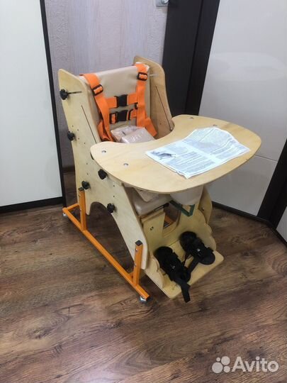 Опора для сидения 