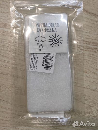 Чехол oppo Reno 7