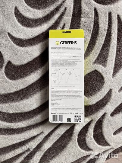 Селфи палка с кнопкой управления фотокамеры