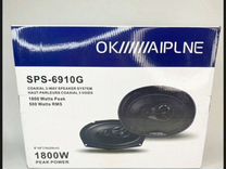 Колонки Alpine 800w