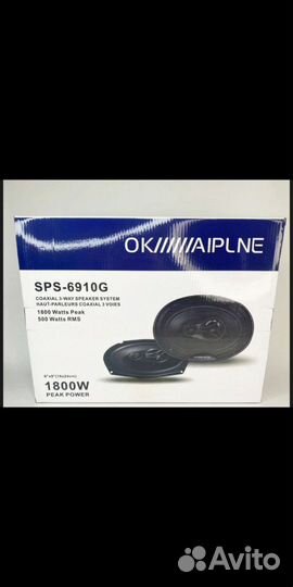 Колонки Alpine 800w