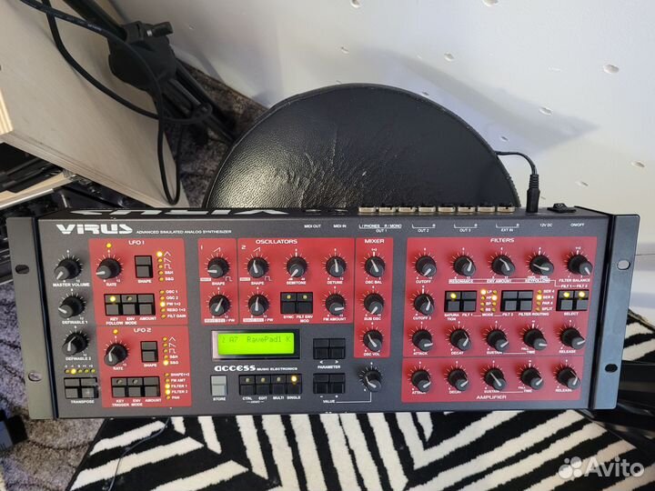 Access virus A Desktop