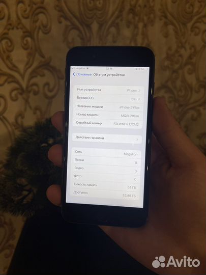 iPhone 8 Plus 64gb акб 95