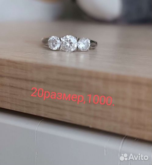 Серьги кольца серебро