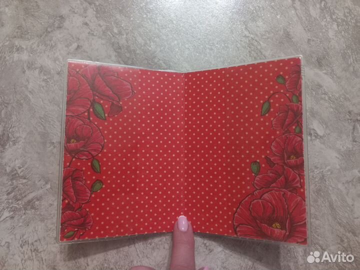 Обложка на паспорт