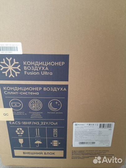 Кондиционер Electrolux eacs-18HF/N3 белый