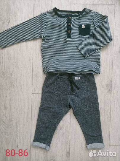Вещи пакетом на мальчика 86-92