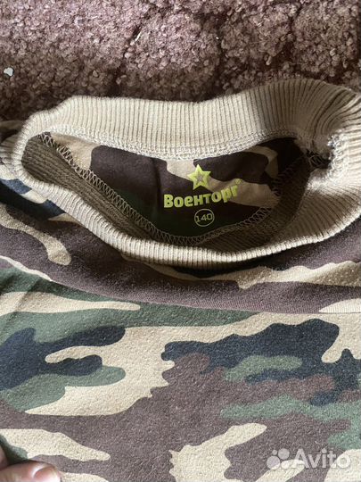 Вленная форма на мальчика 140 см